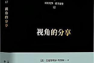 开云电竞官网首页截图3